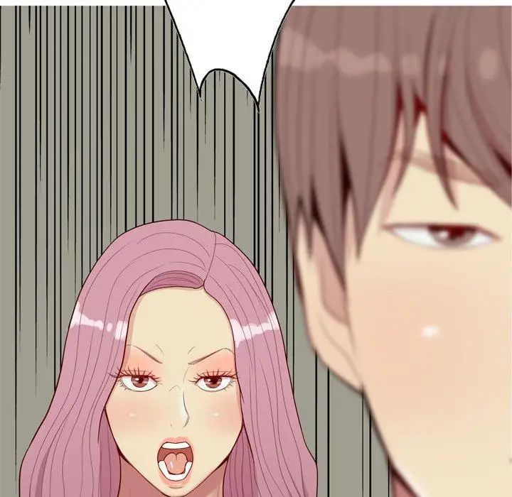 恋爱前奏曲：归来第31话