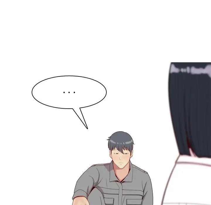 恋爱前奏曲：归来第31话