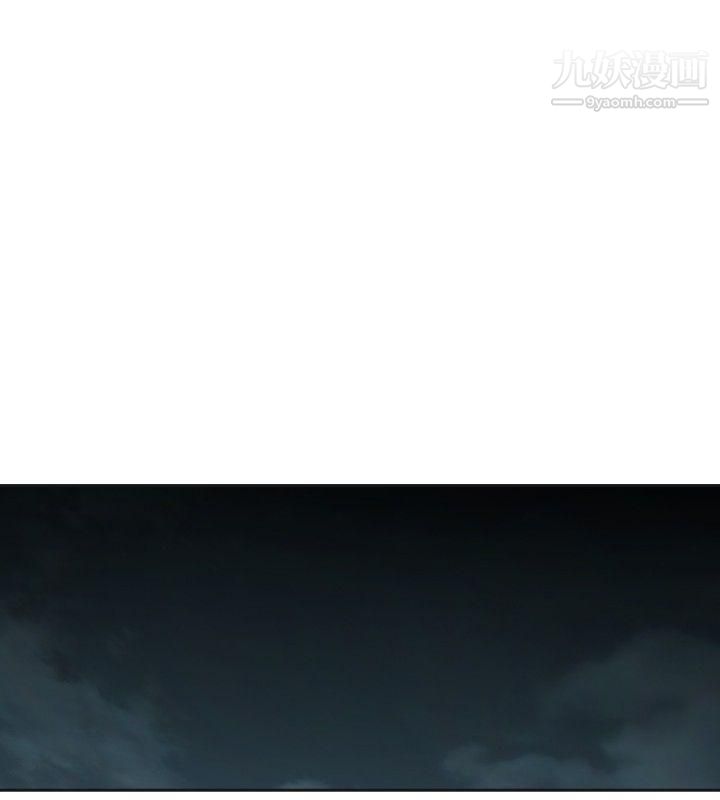 二十再重来第14话