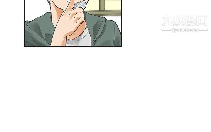 二十再重来第14话