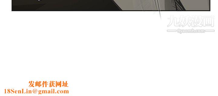 二十再重来第14话