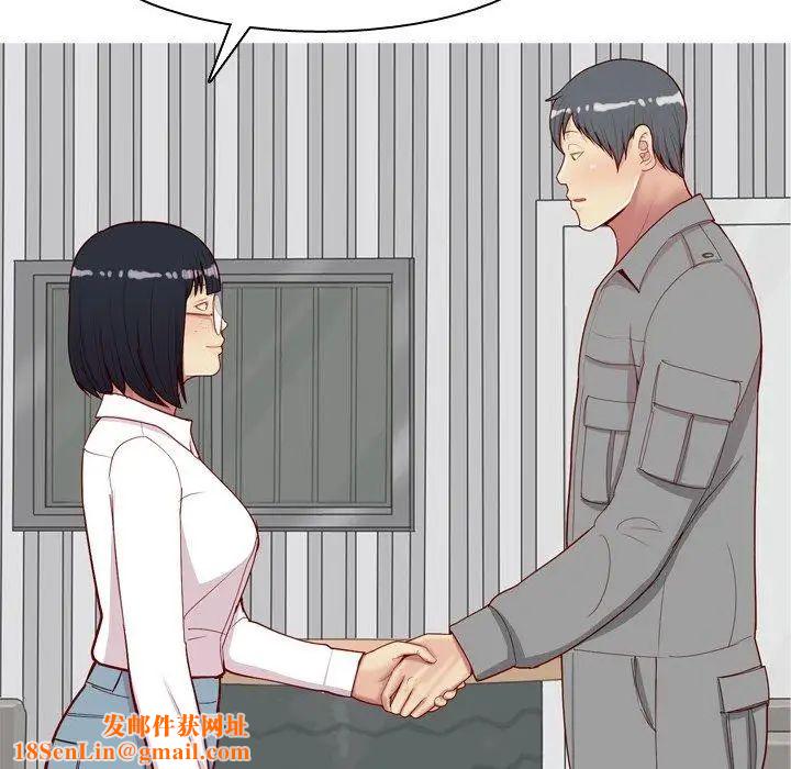 恋爱前奏曲：归来第31话