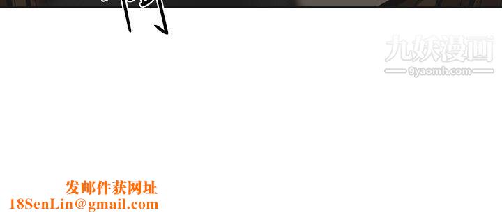 二十再重来第15话