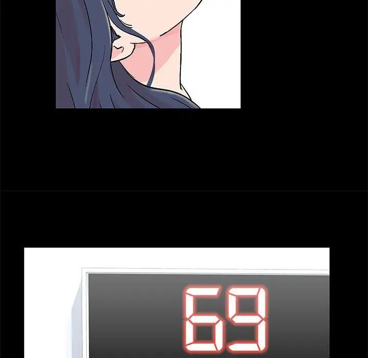 走不出的房间第29话