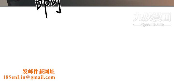 二十再重来第16话