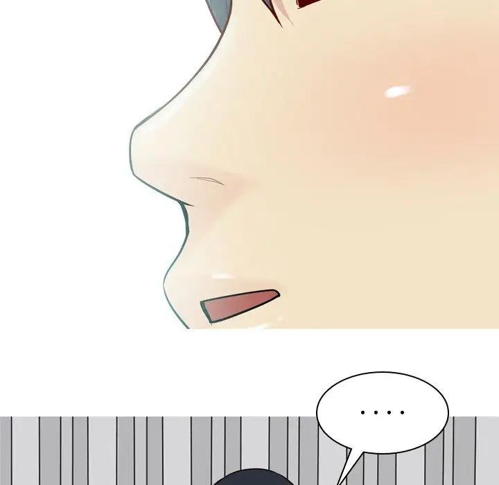 恋爱前奏曲：归来第32话