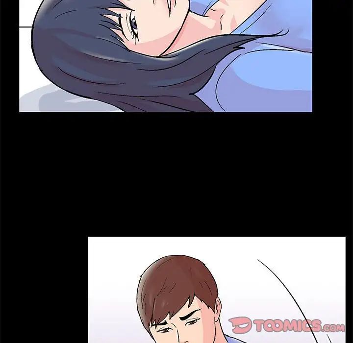 走不出的房间第29话