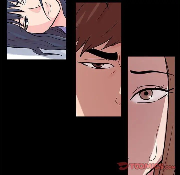 走不出的房间第29话