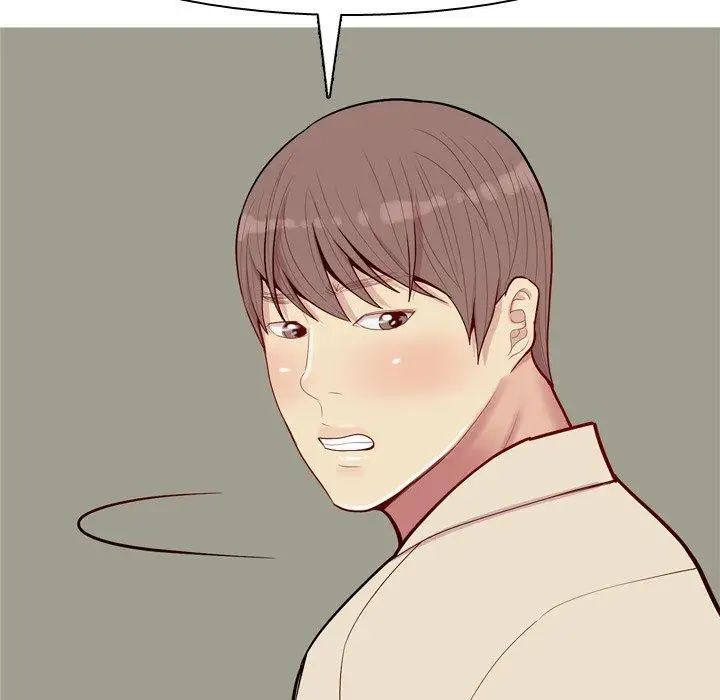 恋爱前奏曲:归来第33话