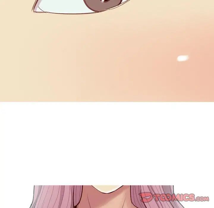 恋爱前奏曲:归来第33话