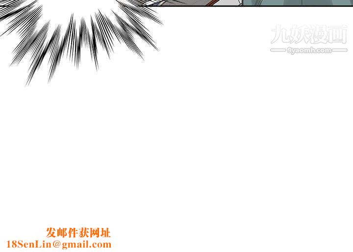 二十再重来第18话