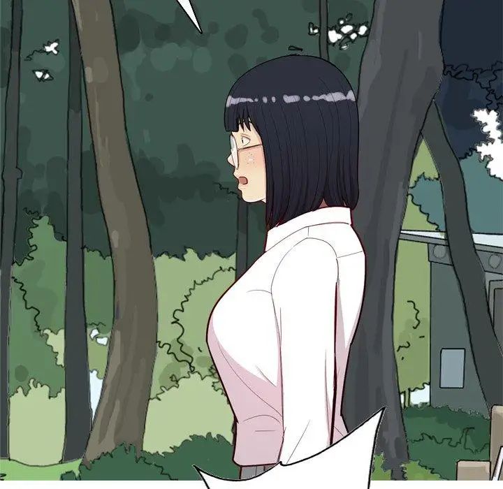 恋爱前奏曲：归来第33话