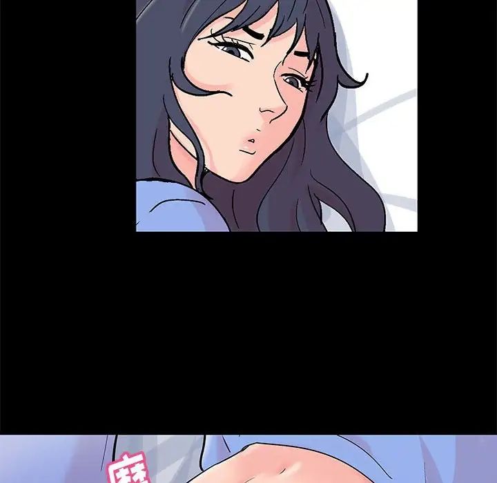 走不出的房间第31话