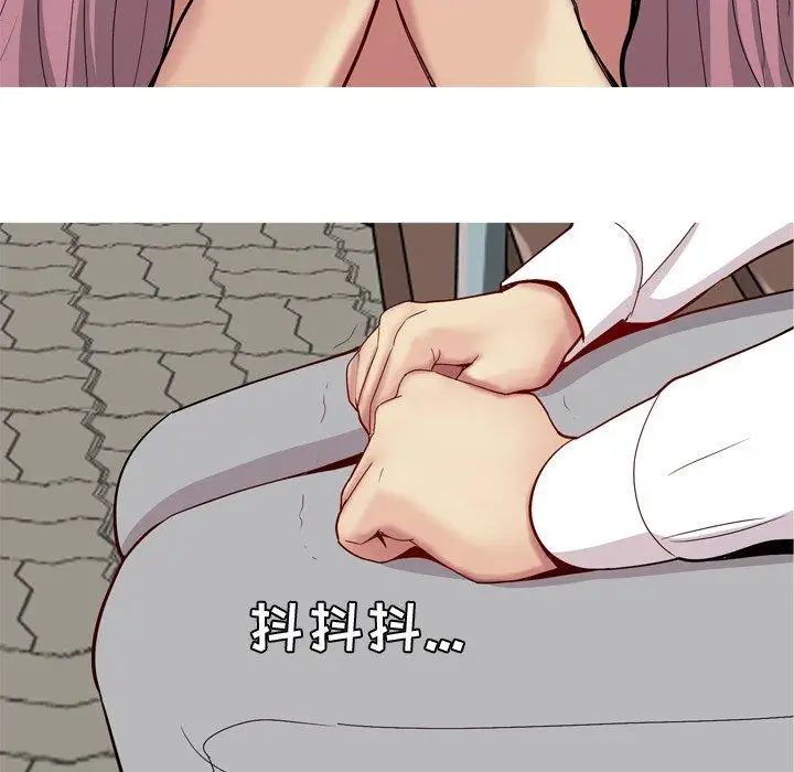 恋爱前奏曲：归来第34话