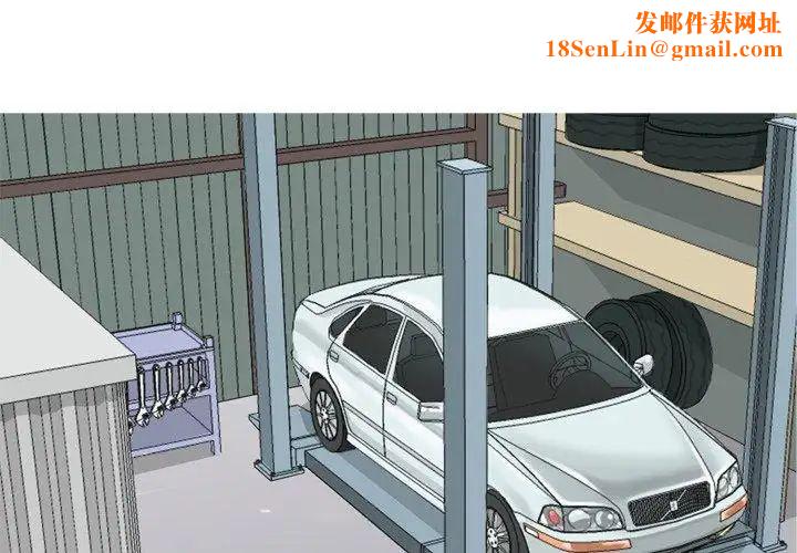 恋爱前奏曲：归来第35话