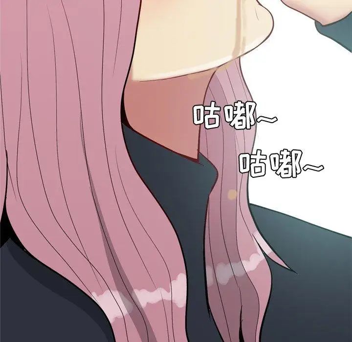 恋爱前奏曲：归来第35话