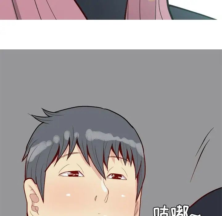 恋爱前奏曲:归来第36话