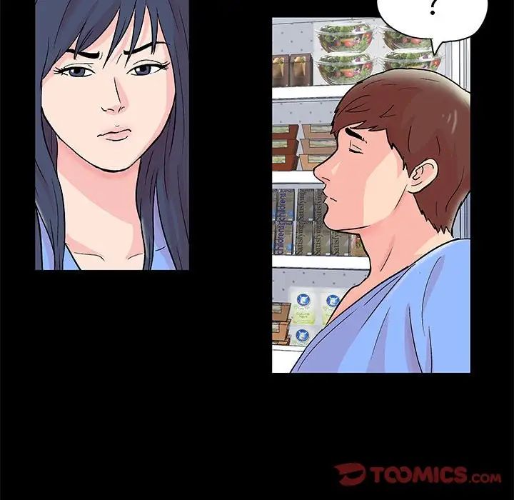 走不出的房间第34话