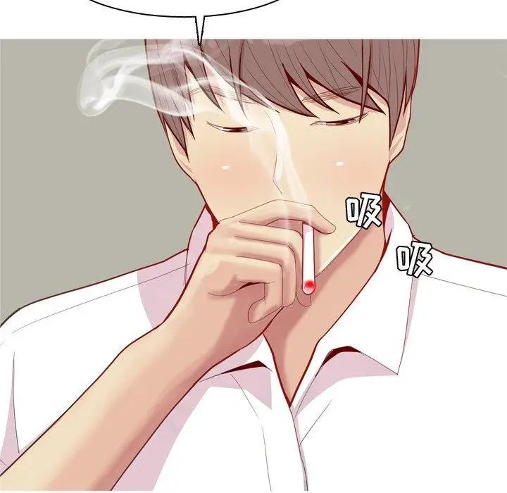 恋爱前奏曲：归来第37话