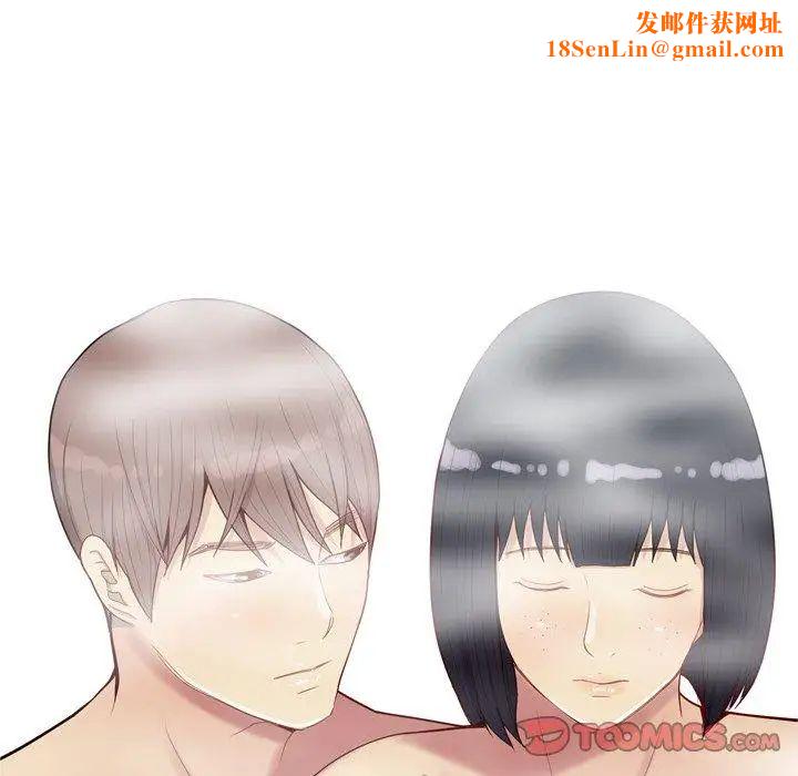 恋爱前奏曲:归来第37话