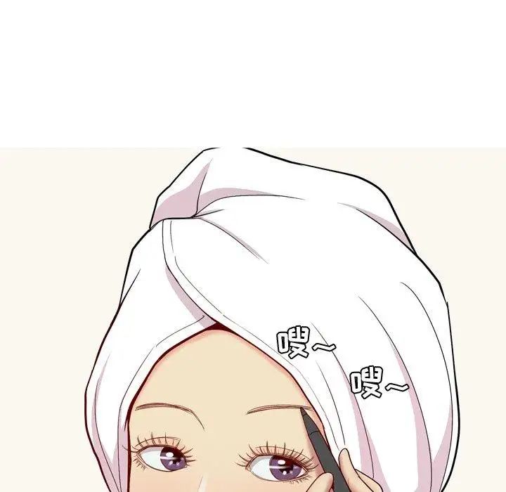 恋爱前奏曲：归来第38话