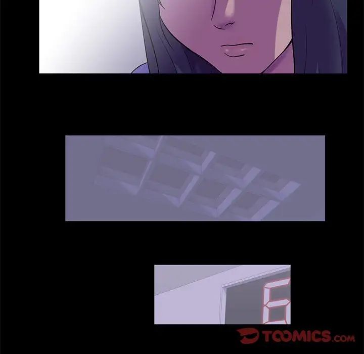 走不出的房间第37话