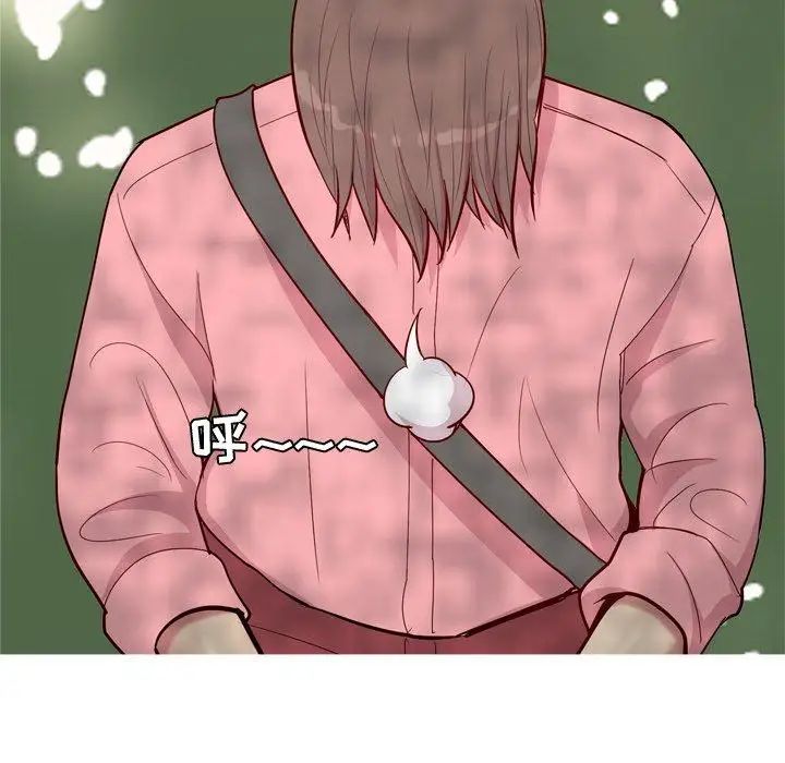 恋爱前奏曲：归来第38话