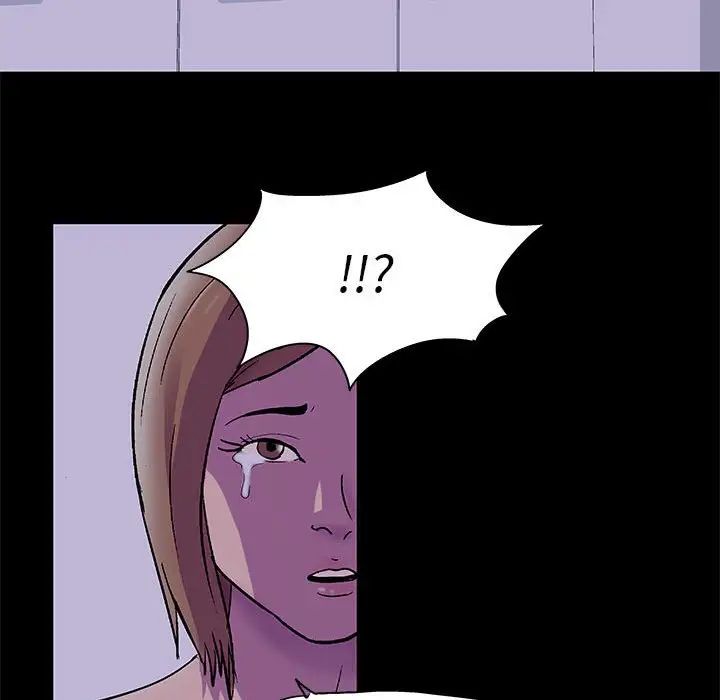 走不出的房间第37话