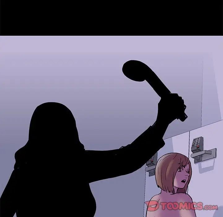 走不出的房间第37话