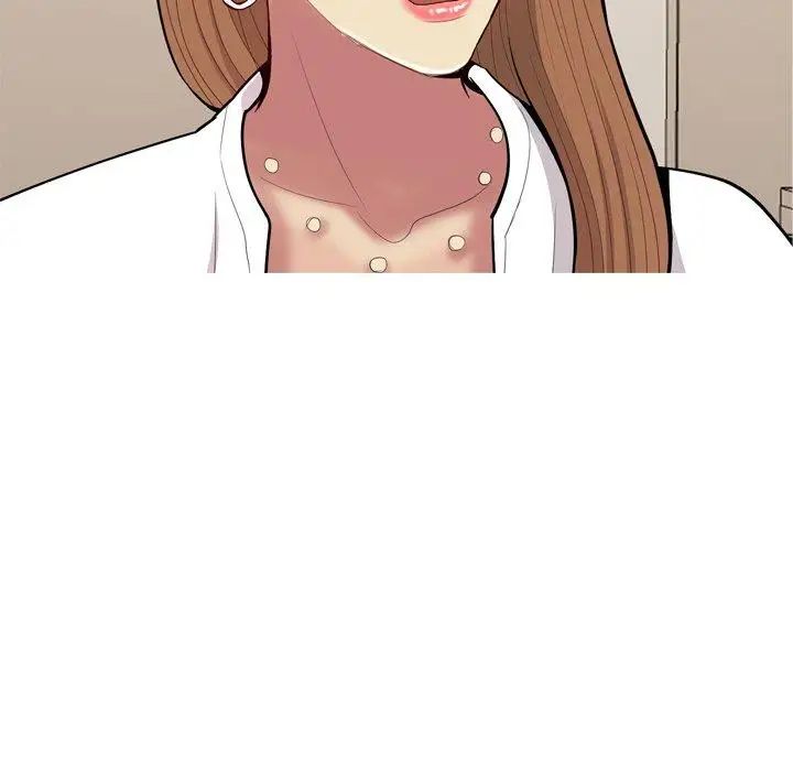 恋爱前奏曲：归来第39话