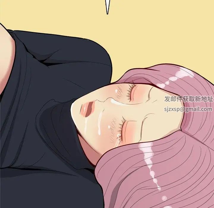 恋爱前奏曲:归来第39话