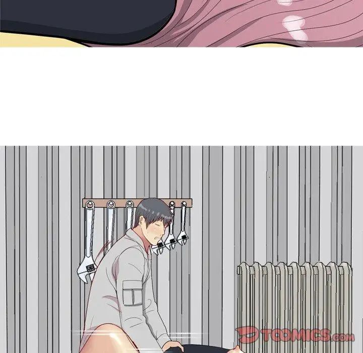 恋爱前奏曲：归来第39话