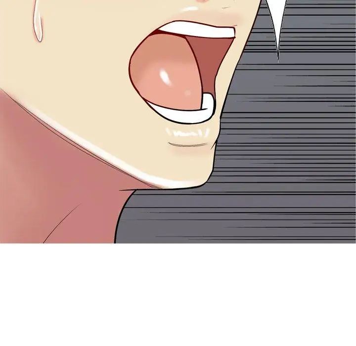 恋爱前奏曲:归来第39话