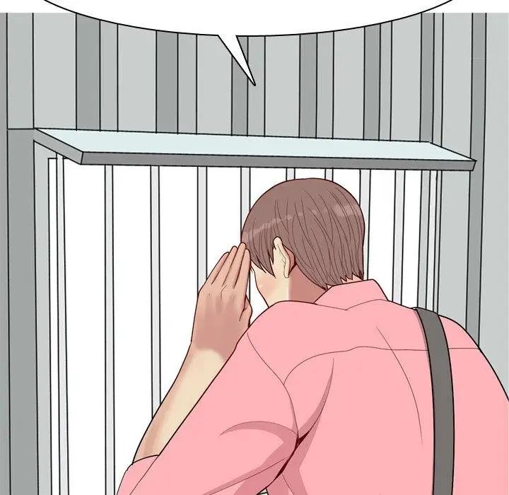 恋爱前奏曲：归来第40话