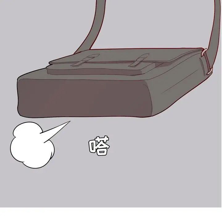 恋爱前奏曲：归来第40话