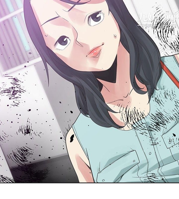 二十再重来第36话