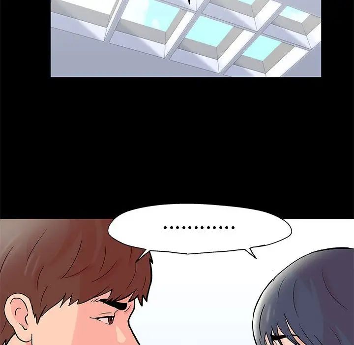 走不出的房间第39话