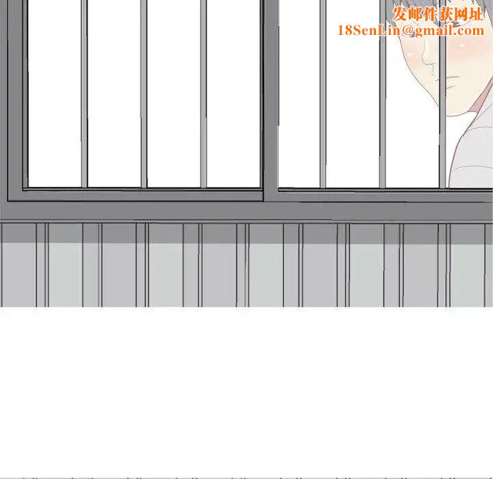 恋爱前奏曲:归来第40话