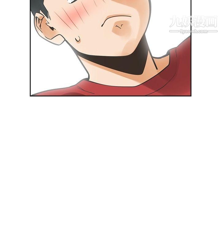 二十再重来第38话