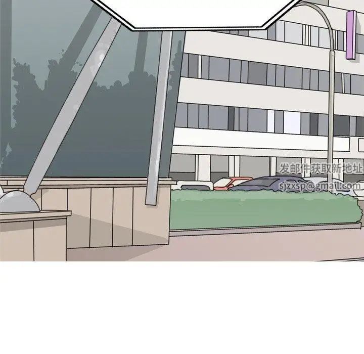 恋爱前奏曲：归来第41话