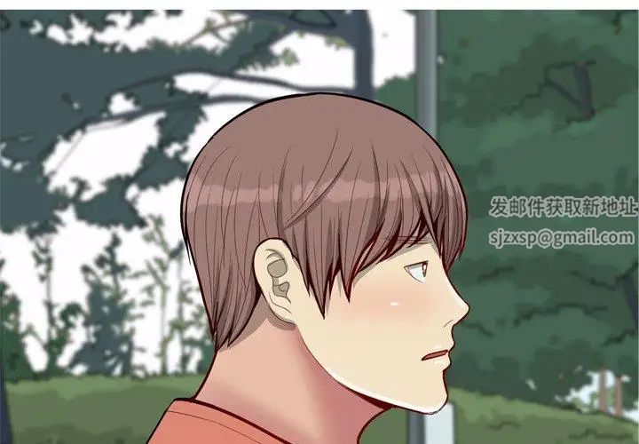 恋爱前奏曲：归来第42话