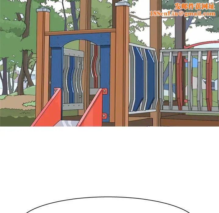 恋爱前奏曲：归来第42话