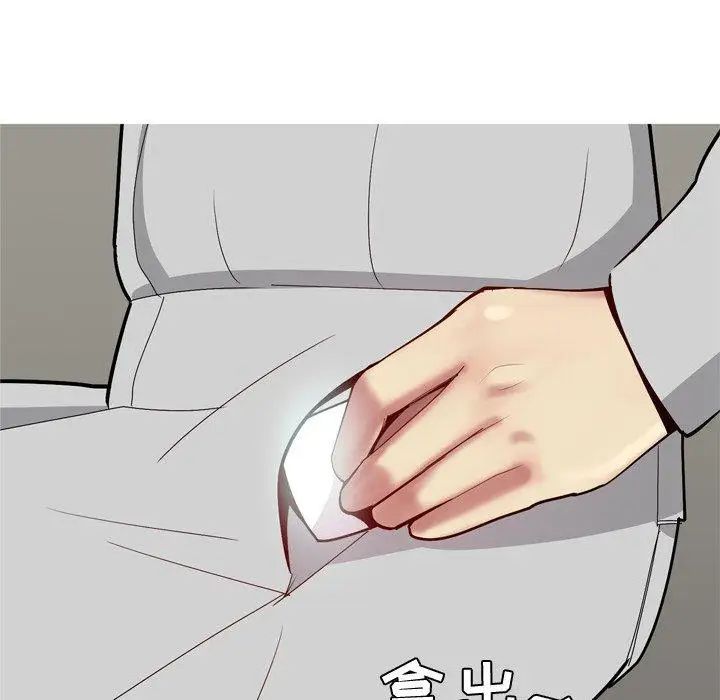 恋爱前奏曲：归来第42话