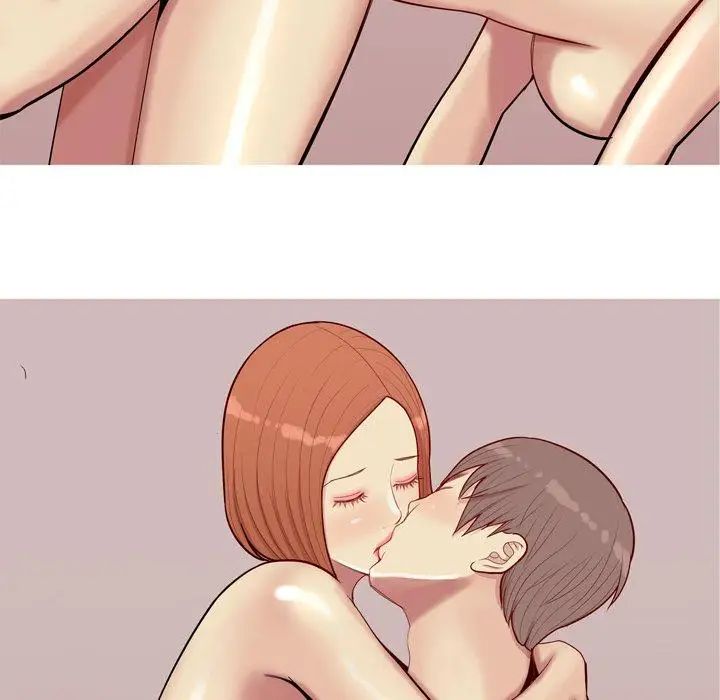 恋爱前奏曲：归来第43话