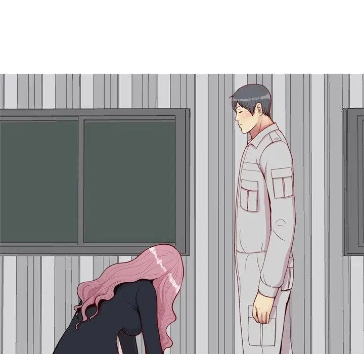 恋爱前奏曲：归来第43话