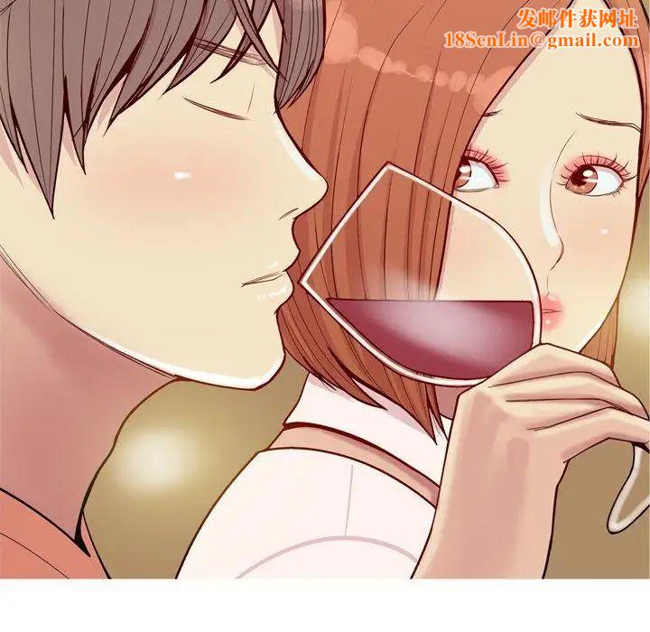 恋爱前奏曲：归来第44话