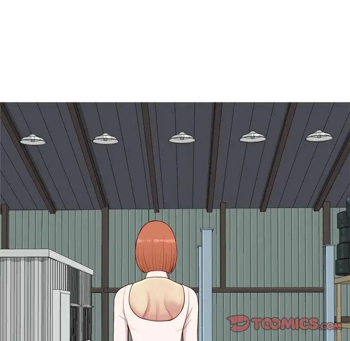 恋爱前奏曲：归来第45话