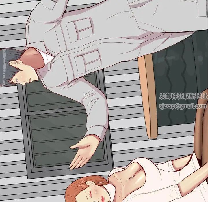 恋爱前奏曲：归来第45话