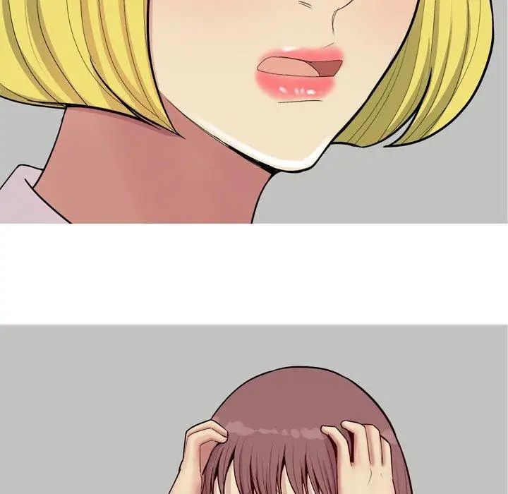 恋爱前奏曲：归来第46话