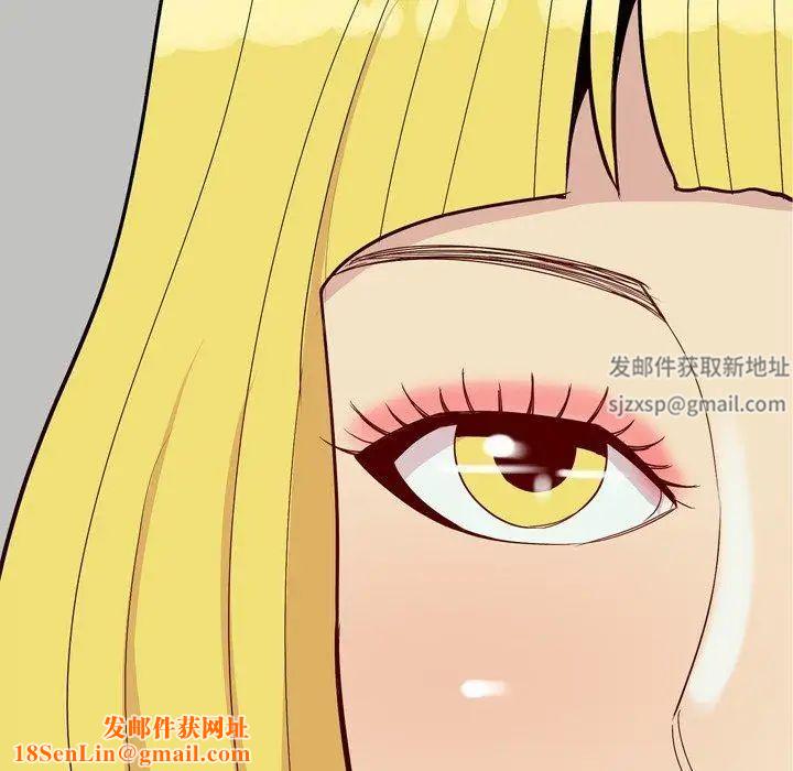 恋爱前奏曲：归来第46话